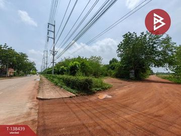 ขายที่ดิน เนื้อที่ 6 ไร่ 2 งาน 73 ตร.วา นิคมอุตสาหกรรมไฮเทค กบินทร์บุรี