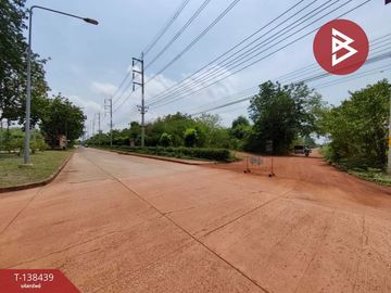 ขายที่ดิน เนื้อที่ 6 ไร่ 2 งาน 73 ตร.วา นิคมอุตสาหกรรมไฮเทค กบินทร์บุรี