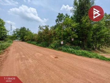 ขายที่ดิน เนื้อที่ 6 ไร่ 2 งาน 73 ตร.วา นิคมอุตสาหกรรมไฮเทค กบินทร์บุรี