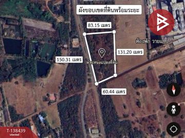 ขายที่ดิน เนื้อที่ 6 ไร่ 2 งาน 73 ตร.วา นิคมอุตสาหกรรมไฮเทค กบินทร์บุรี