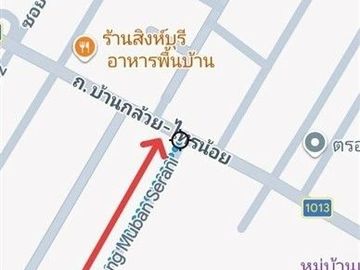Vacant land, 64 square wah (approximately 256 square meters), located in the soi (lane) next to Seranee Villa housing estate, Kanchanaphisek Road, Ban