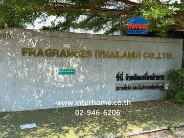 Vacant land, 333 square wah (approximately 1,112 square meters), near Big C Om Noi, Soi Phetkasem 118, Soi 11, Phetkasem Road, Krathum Baen, Samut Sak