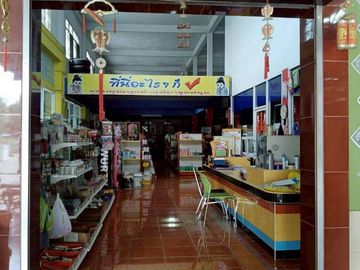 99831 - Urgent Sale - Prime Land with Buildings on Asian Highway (AH2)