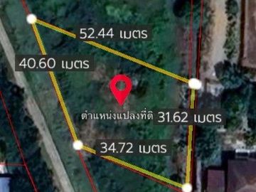 400 sq.wa. vacant land for sale, near Khlong Sa Health Center, Kanchanaphisek Road (Highway 2019), Sam Khok, Pathum Thani.