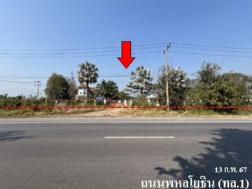 ZBL0010 ขายโกดัง ตำบล แม่เย็น อำเภอ พาน จังหวัด เชียงราย