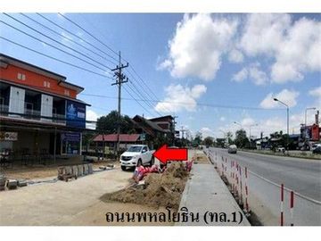 Z3A0812 ขายโกดัง ตำบล ป่าอ้อดอนชัย อำเภอ เมืองเชียงราย จังหวัด เชียงราย