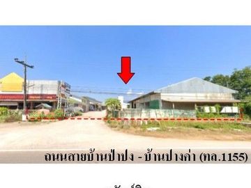 ZBL0070 ขายโกดัง ตำบล หงาว อำเภอ เทิง จังหวัด เชียงราย