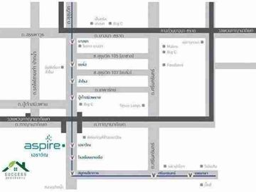 ขายคอนโด Aspire เอราวัณ ชั้น 11 วิวสระว่ายน้ำ เฟอร์ฯครบพร้อมอยู่ ใกล้รถไฟฟ้า BTS เอราวัณ แค่ก้าวเดียว ใกล้ทางด่วนวงแหวน แค่ 5 นาที