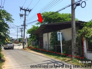 Z3A1312 ขายอพาร์ทเมนท์ ตำบล บ้านโฮ่ง อำเภอ บ้านโฮ่ง จังหวัด ลำพูน