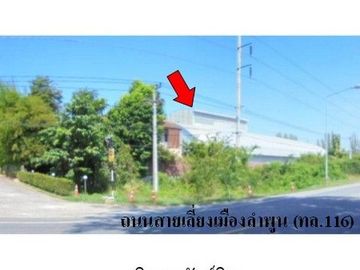 ZBL0114 ขายโกดัง ตำบล หนองหนาม อำเภอ เมืองลำพูน จังหวัด ลำพูน