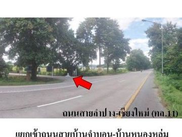 ZHL0485 ขายบ้านเดี่ยว ตำบล ศรีบัวบาน อำเภอ เมืองลำพูน จังหวัด ลำพูน