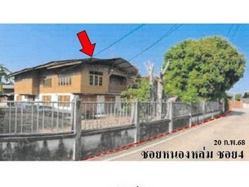 ZHL0485 ขายบ้านเดี่ยว ตำบล ศรีบัวบาน อำเภอ เมืองลำพูน จังหวัด ลำพูน