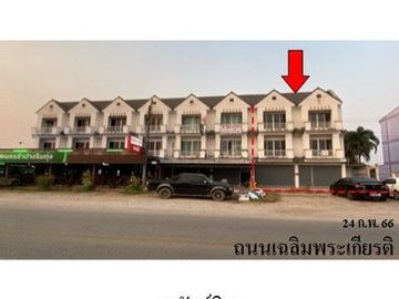 Z3A2245 ขายอาคารพาณิชย์ โครงการ จิตต์อารีวิลล์ 3 ตำบล พระบาท อำเภอ เมืองลำปาง จังหวัด ลำปาง