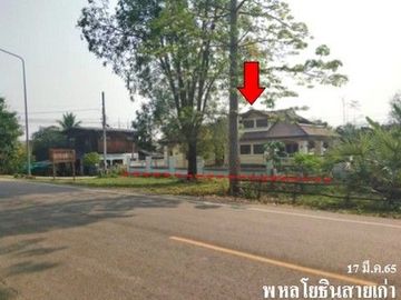 ZHL0677 ขายบ้านเดี่ยว ตำบล นาแส่ง อำเภอ เกาะคา จังหวัด ลำปาง
