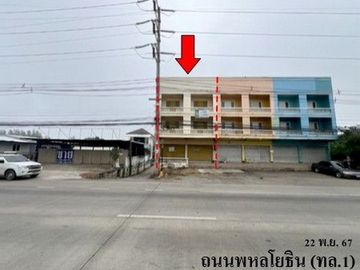 Z8Z6826 ขายอาคารพาณิชย์ ตำบล แม่ต๋ำ อำเภอ เมืองพะเยา จังหวัด พะเยา