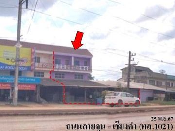 ZSL0164 ขายอาคารพาณิชย์ ตำบล เชียงบาน อำเภอ เชียงคำ จังหวัด พะเยา