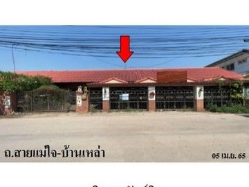 Z3A1541 ขายบ้านเดี่ยว ตำบล บ้านเหล่า อำเภอ แม่ใจ จังหวัด พะเยา