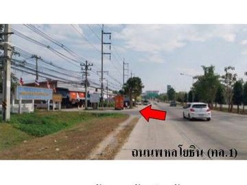 ZLTR016 ขายที่ดินเปล่า ตำบล บ้านต๋อม อำเภอ เมืองพะเยา จังหวัด พะเยา