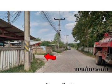 ZLTR016 ขายที่ดินเปล่า ตำบล บ้านต๋อม อำเภอ เมืองพะเยา จังหวัด พะเยา