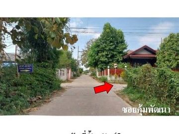 ZLTR016 ขายที่ดินเปล่า ตำบล บ้านต๋อม อำเภอ เมืองพะเยา จังหวัด พะเยา