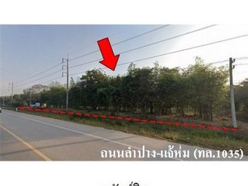 ZBL0032 ขายโกดัง ตำบล ทุ่งฝาย อำเภอ เมืองลำปาง จังหวัด ลำปาง