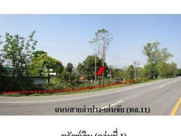 Z8Z3221 ขายโกดัง ตำบล พระบาท อำเภอ เมืองลำปาง จังหวัด ลำปาง