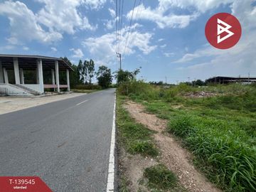 ขายที่ดิน 2 ไร่ ตำบลแสนสุข ชลบุรี ทำเลดี