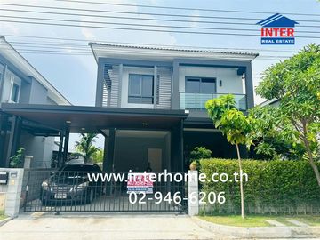 Two-story detached house, 53.5 sq.wah, Centro Bangna-Kingkaew Village, near Kingkaew Electricity Authority, Kingkaew Road, Bangna-Trat Road, Bang Phli