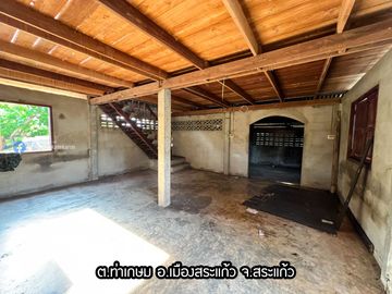 บ้านครึ่งปูนครึ่งไม้ ทำเลดี ราคาถูก บนเนื้อที่ 90 ตร.วา สำหรับ รีโนเวทขาย หรือปล่อยเช่า เทศบาลท่าเกษม เมืองสระแก้ว