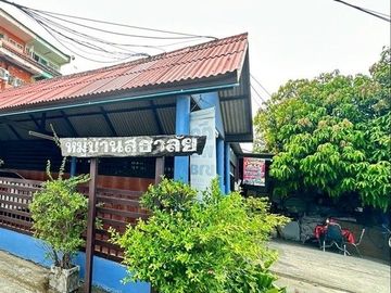 Two-story townhouse, 22 sq.wa., Suthalai Village, Soi Wat Makham, Tiwanon Road, Ban Klang Road, Mueang Pathum Thani, Pathum Thani.