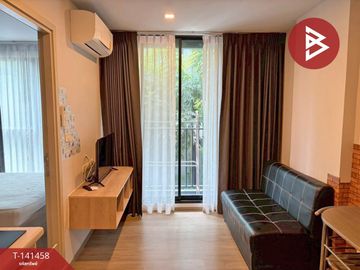 ขายคอนโด เคนซิงตัน ระยอง 2 (Kensington Rayong 2) พร้อมอยู่