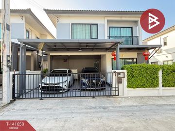 ขายบ้านแฝด หมู่บ้านบริทาเนีย บางนา กม.42 (Britania Bangna KM.42) ฉะเชิงเทรา