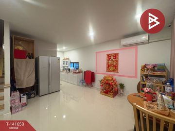 ขายบ้านแฝด หมู่บ้านบริทาเนีย บางนา กม.42 (Britania Bangna KM.42) ฉะเชิงเทรา