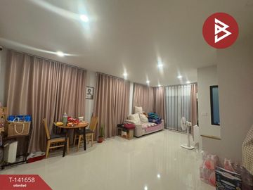ขายบ้านแฝด หมู่บ้านบริทาเนีย บางนา กม.42 (Britania Bangna KM.42) ฉะเชิงเทรา