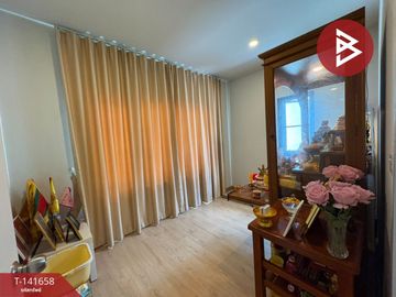 ขายบ้านแฝด หมู่บ้านบริทาเนีย บางนา กม.42 (Britania Bangna KM.42) ฉะเชิงเทรา