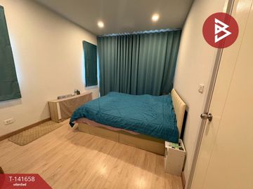 ขายบ้านแฝด หมู่บ้านบริทาเนีย บางนา กม.42 (Britania Bangna KM.42) ฉะเชิงเทรา