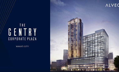 CORNER SINGLE UNIT - GENTRY CORPORATE PLAZA