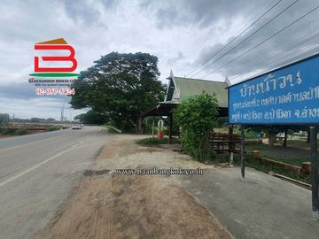ที่ดินเปล่า ติดแม่น้ำเจ้าพระยา ถนนบ้านน้ำวน เนื้อที่ 3-0-92.6 ไร่ ถนนทางหลวงหมายเลข 3501 ตำบลป่าโมก อำเภอป่าโมก จังหวัดอ่างทอง