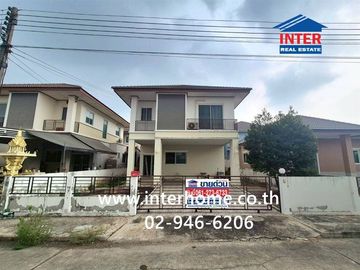 Two-story detached house, 60 sq.wa., Panyasiri Village, near Ladlumkaew Hospital, Soi Tesaban 7, Ladlumkaew, Pathum Thani.