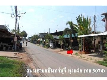 Z8Z3304 ขายที่ดินเปล่า ตำบล กบินทร์ อำเภอ กบินทร์บุรี จังหวัด ปราจีนบุรี