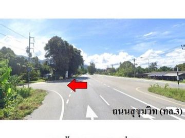 ZHL0285 ขายบ้านเดี่ยว ตำบล คลองนารายณ์ อำเภอ เมืองจันทบุรี จังหวัด จันทบุรี