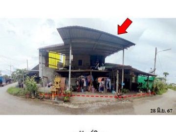 ZHL0392 ขายบ้านเดี่ยว ตำบล แสลง อำเภอ เมืองจันทบุรี จังหวัด จันทบุรี
