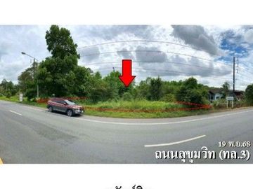ZLL0054 ขายที่ดินเปล่า ตำบล เนินทราย อำเภอ เมืองตราด จังหวัด ตราด