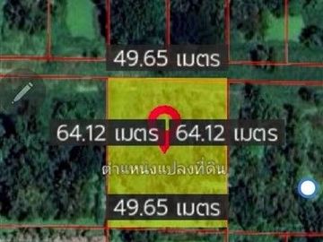 Vacant land, 1 rai 396 sq.wa. (approximately 1,996 sq.m.), near Wat Wan Bun School, Soi Khlong Hok Tawan Tok 5 (Soi Suthiphan), Rangsit-Nakhon Nayok R