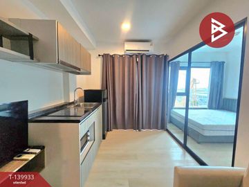 ขายคอนโด เคนซิงตัน สุขุมวิท-เทพารักษ์ (Kensington Sukhumvit-Thepharak) สมุทรปราการ
