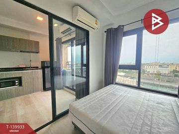 ขายคอนโด เคนซิงตัน สุขุมวิท-เทพารักษ์ (Kensington Sukhumvit-Thepharak) สมุทรปราการ