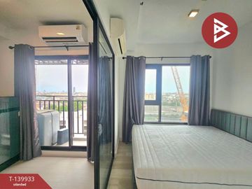 ขายคอนโด เคนซิงตัน สุขุมวิท-เทพารักษ์ (Kensington Sukhumvit-Thepharak) สมุทรปราการ