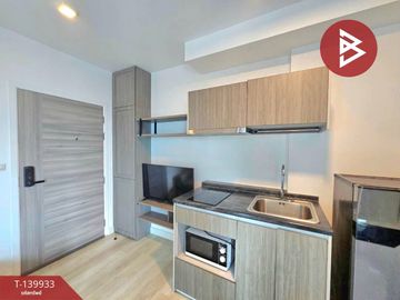 ขายคอนโด เคนซิงตัน สุขุมวิท-เทพารักษ์ (Kensington Sukhumvit-Thepharak) สมุทรปราการ