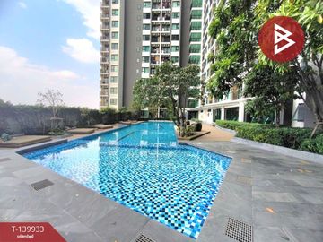 ขายคอนโด เคนซิงตัน สุขุมวิท-เทพารักษ์ (Kensington Sukhumvit-Thepharak) สมุทรปราการ