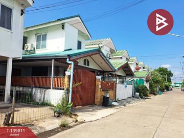 ขายบ้านเดี่ยว หมู่บ้านเอื้ออาทร นครสวรรค์ 2 พร้อมเข้าอยู่